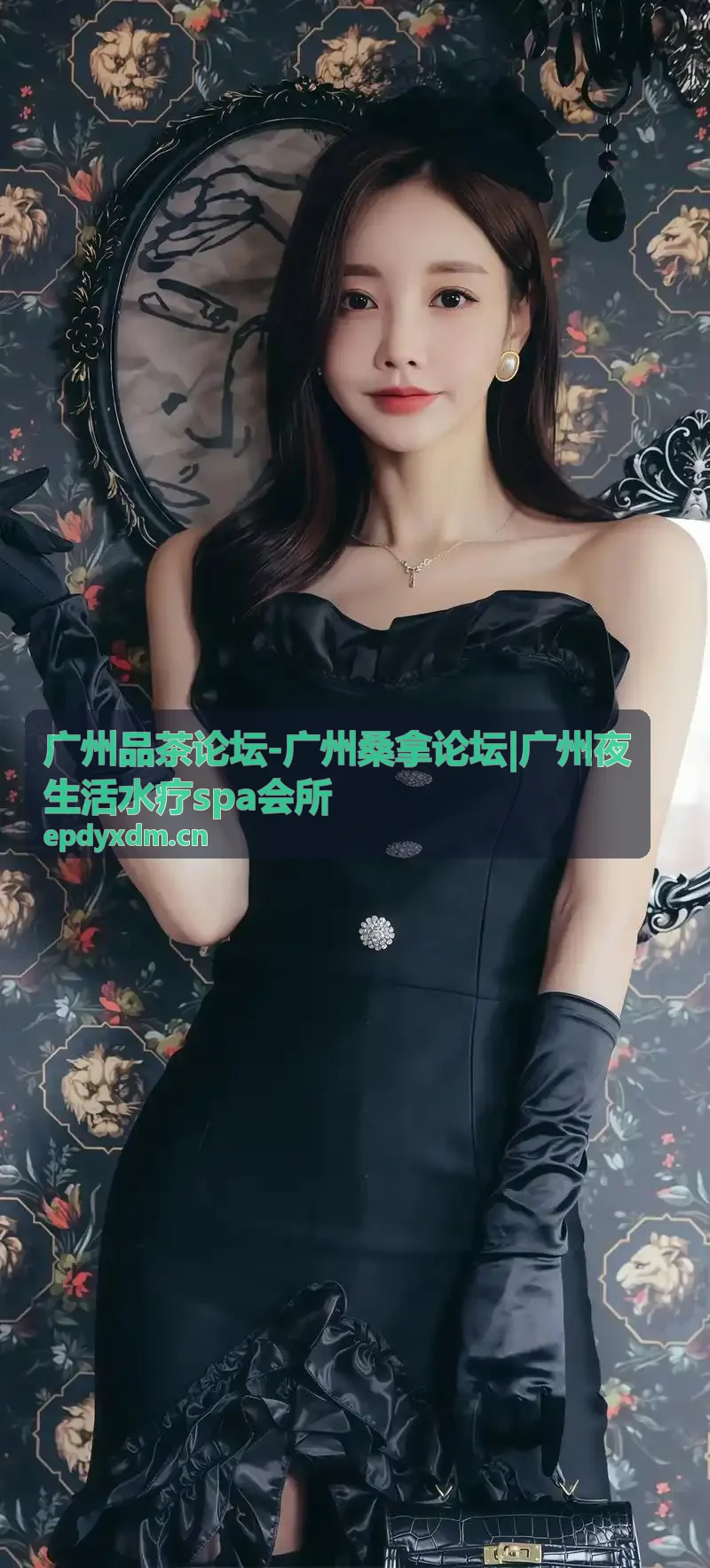 广州桑拿论坛养生体验专题